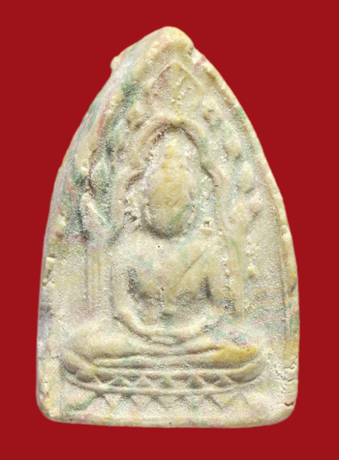 รูปที่อัปโหลด