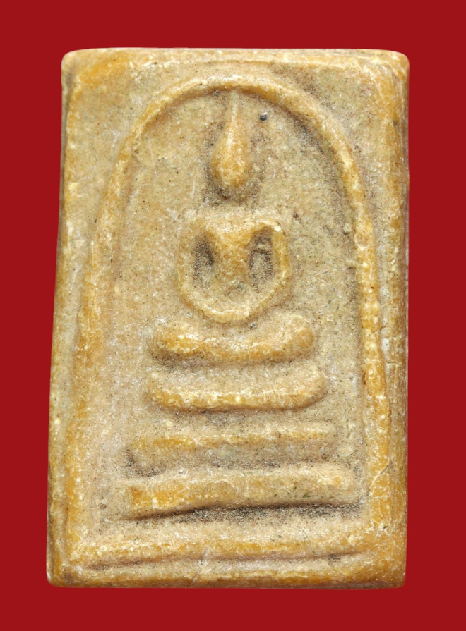 รูปที่อัปโหลด