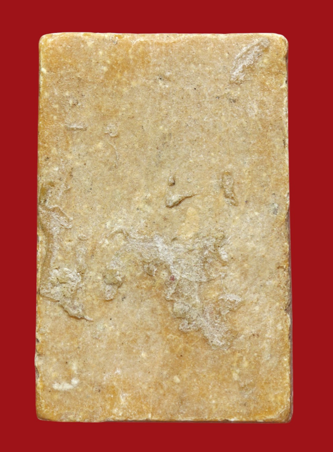 รูปที่อัปโหลด