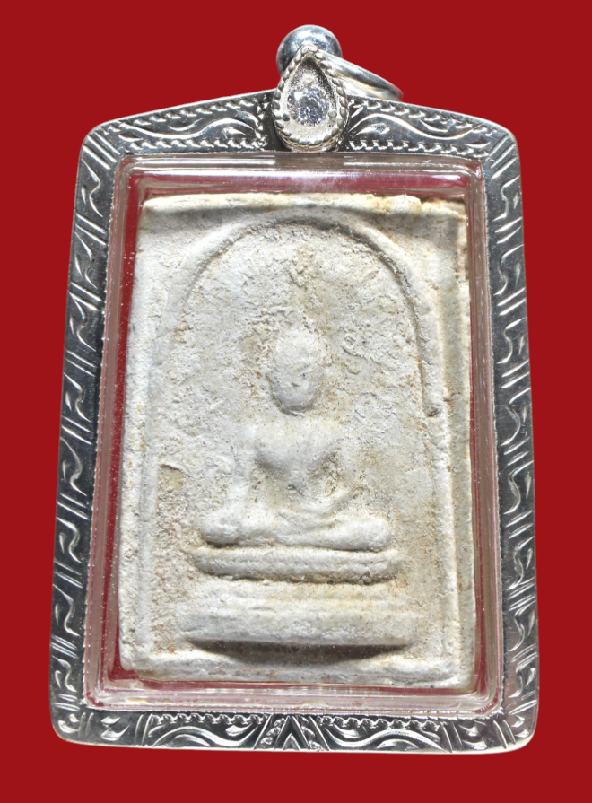 รูปที่อัปโหลด