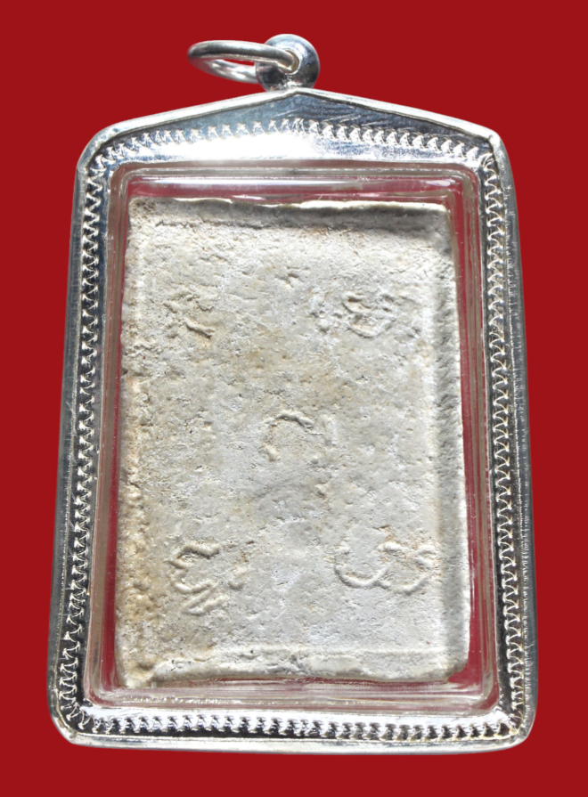 รูปที่อัปโหลด