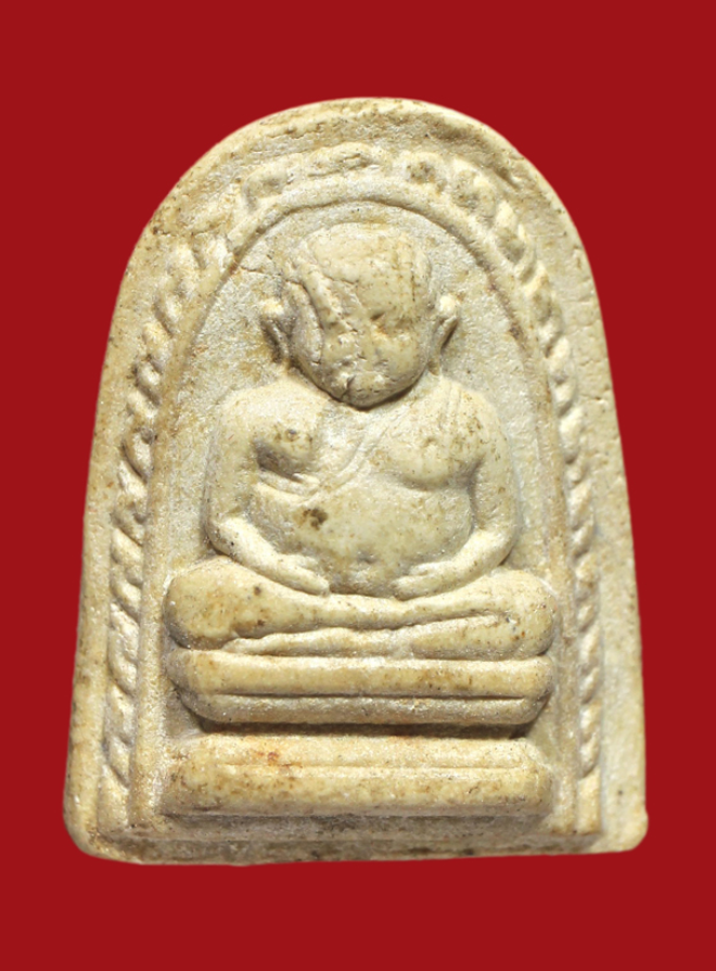 รูปที่อัปโหลด