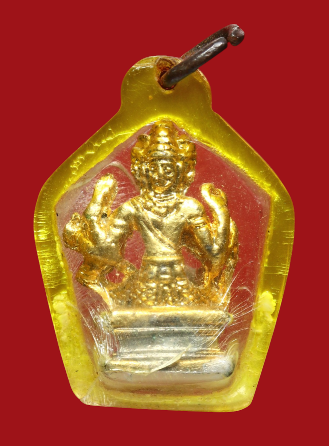 รูปที่อัปโหลด