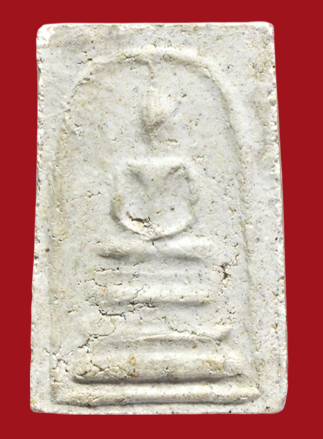 รูปที่อัปโหลด