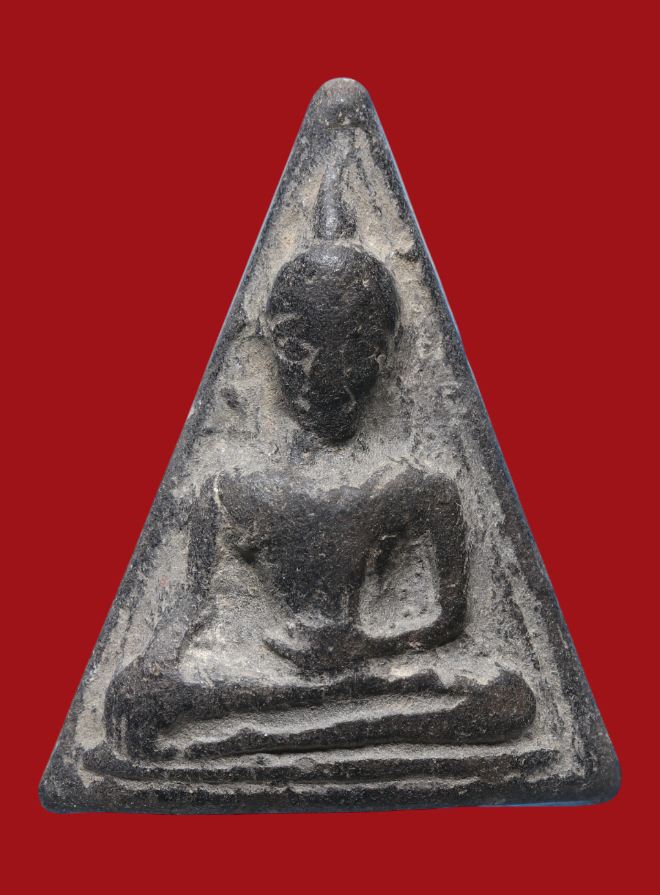 รูปที่อัปโหลด