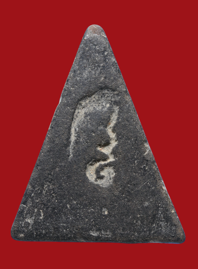 รูปที่อัปโหลด