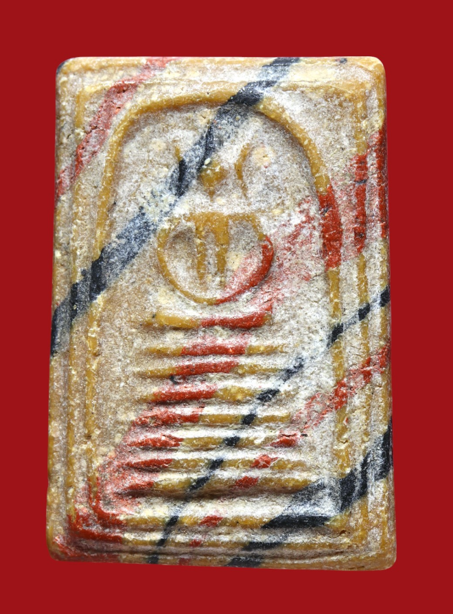 รูปที่อัปโหลด