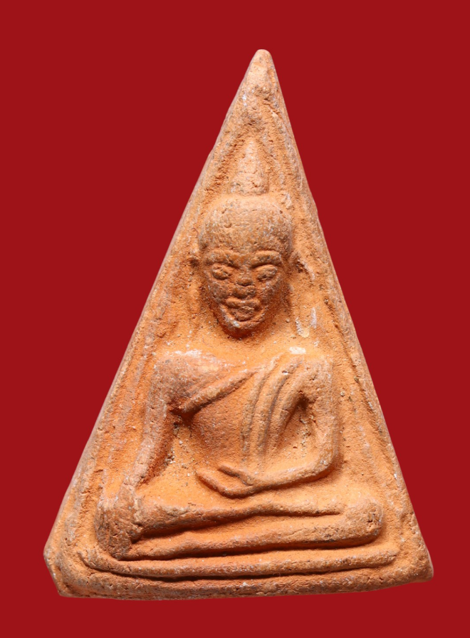 รูปที่อัปโหลด