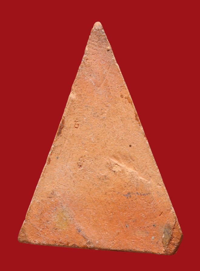 รูปที่อัปโหลด