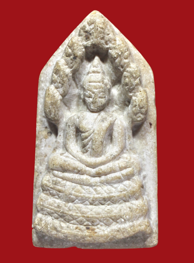 รูปที่อัปโหลด