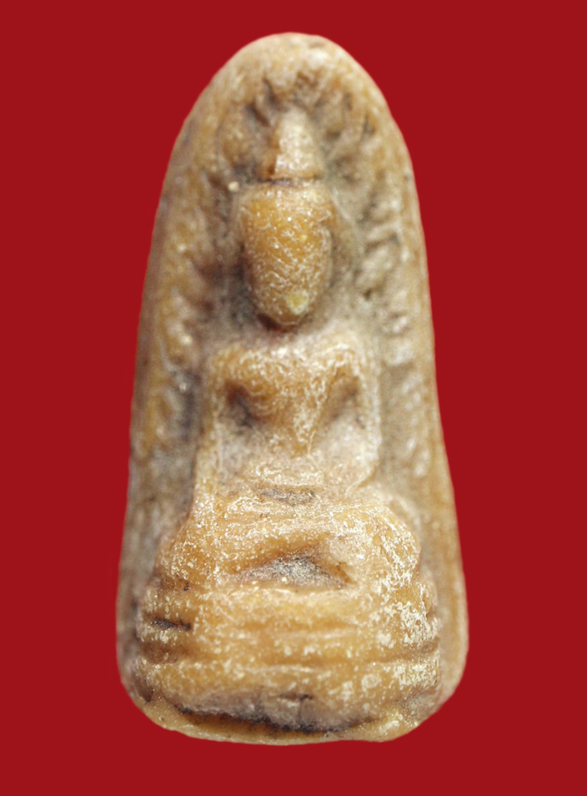 รูปที่อัปโหลด