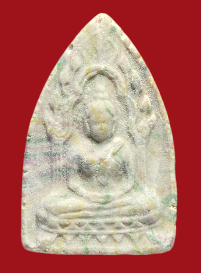 รูปที่อัปโหลด