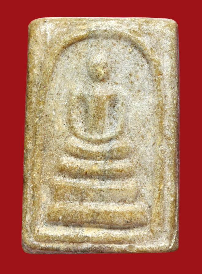 รูปที่อัปโหลด