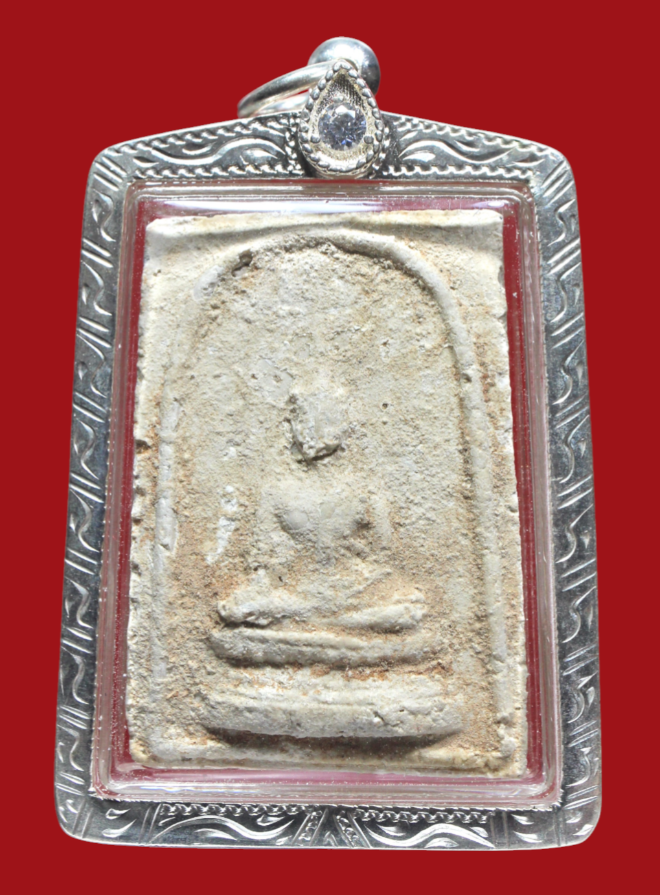 รูปที่อัปโหลด