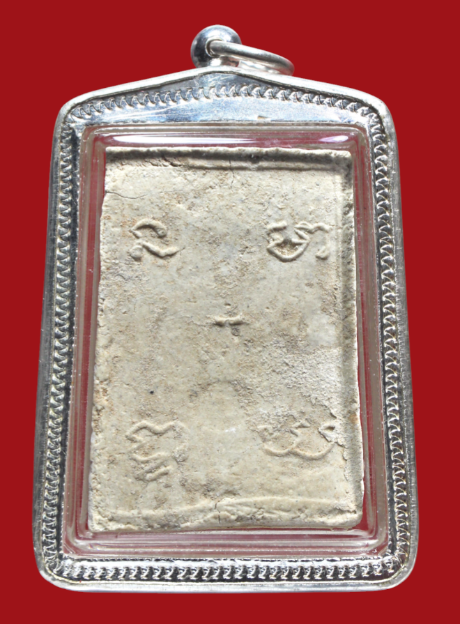 รูปที่อัปโหลด