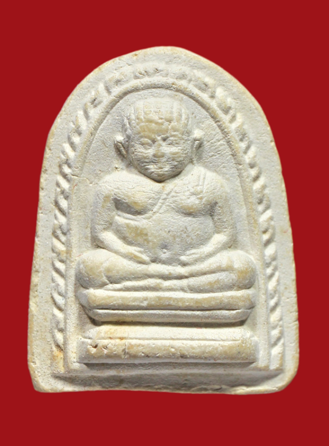 รูปที่อัปโหลด