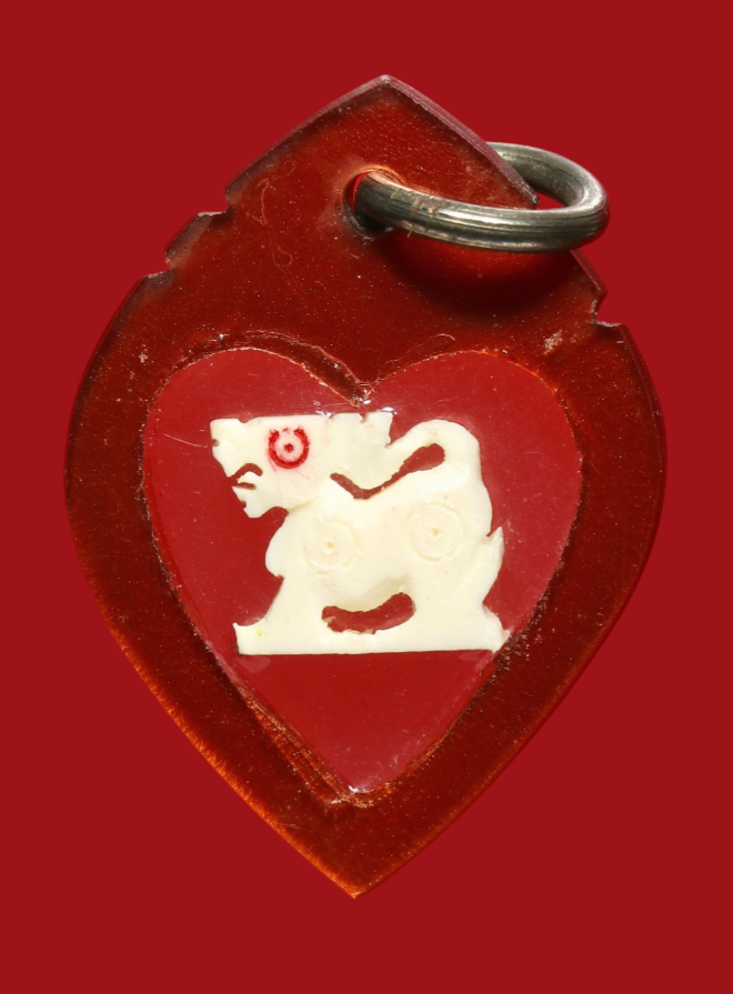 รูปที่อัปโหลด