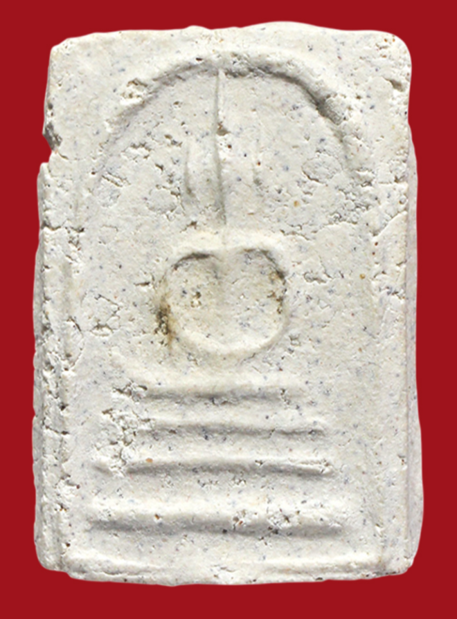 รูปที่อัปโหลด