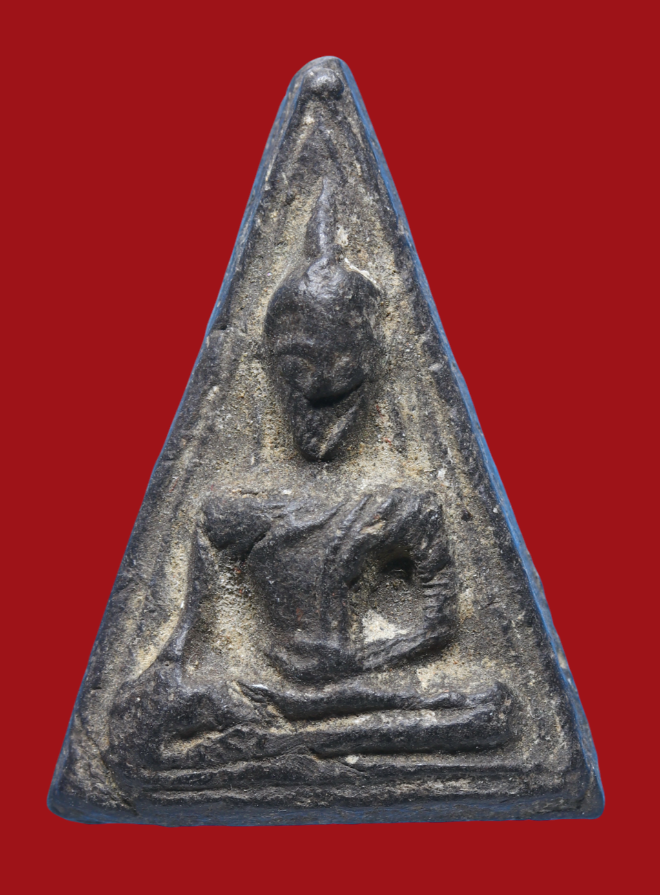 รูปที่อัปโหลด