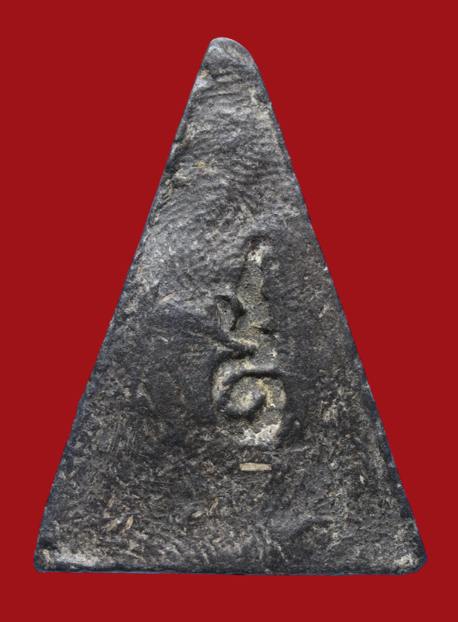 รูปที่อัปโหลด