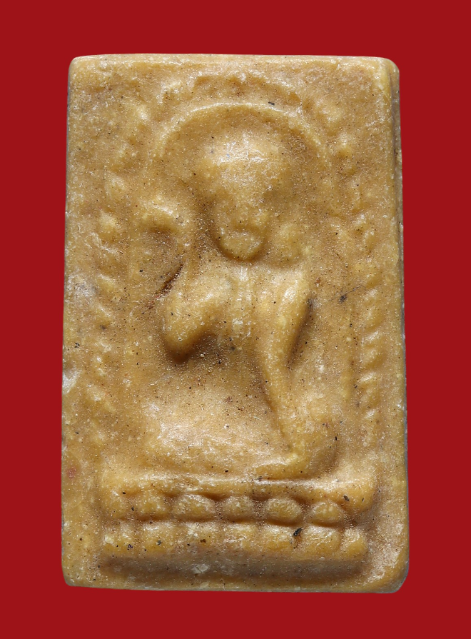 รูปที่อัปโหลด