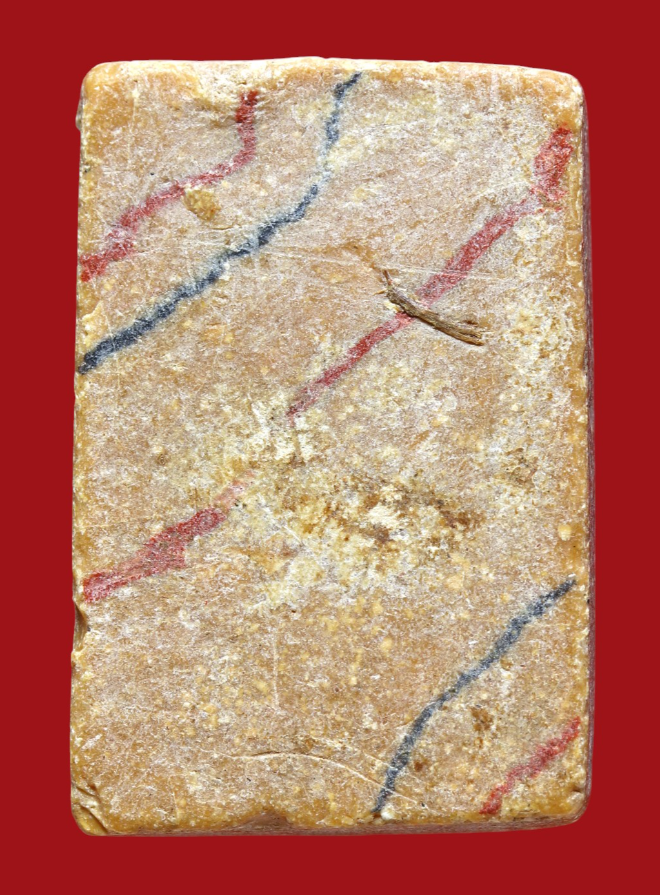 รูปที่อัปโหลด