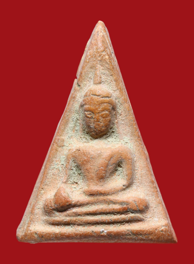 รูปที่อัปโหลด