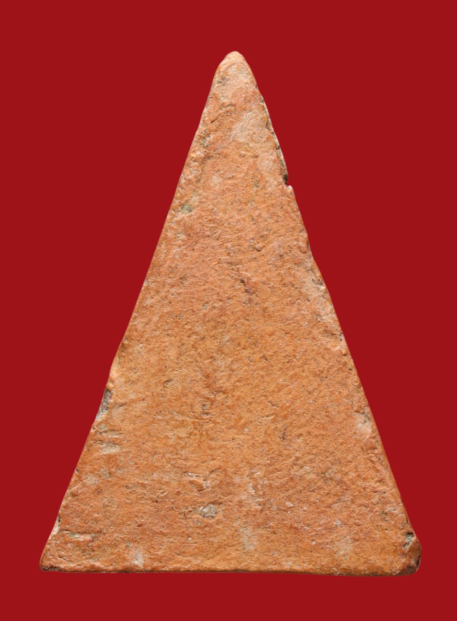 รูปที่อัปโหลด