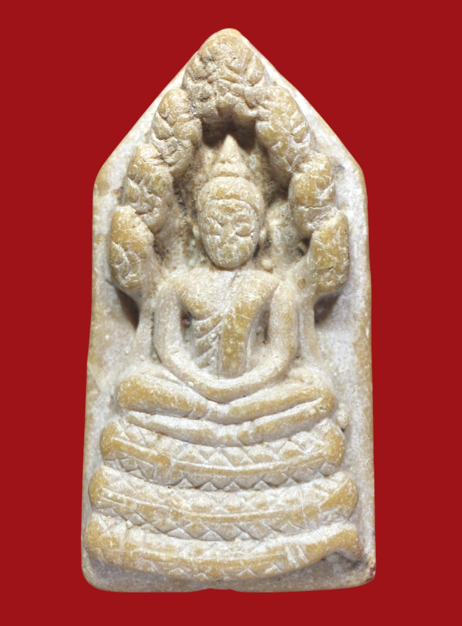 รูปที่อัปโหลด