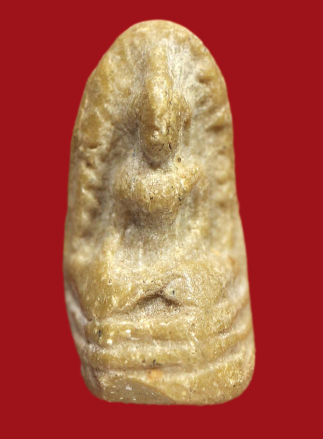 รูปที่อัปโหลด