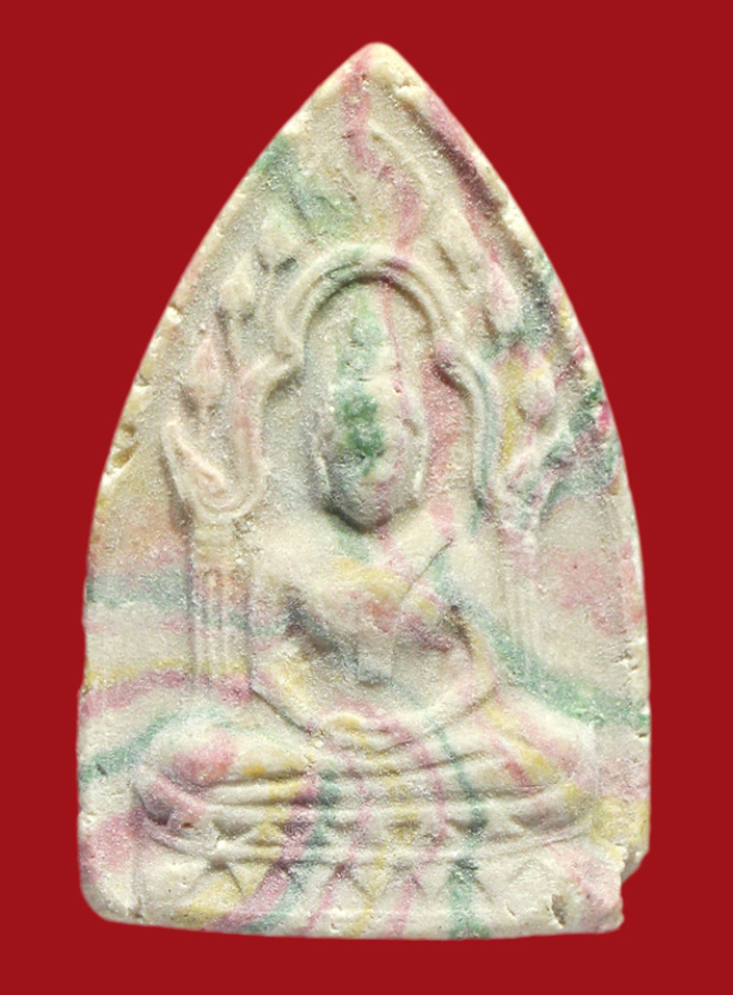 รูปที่อัปโหลด