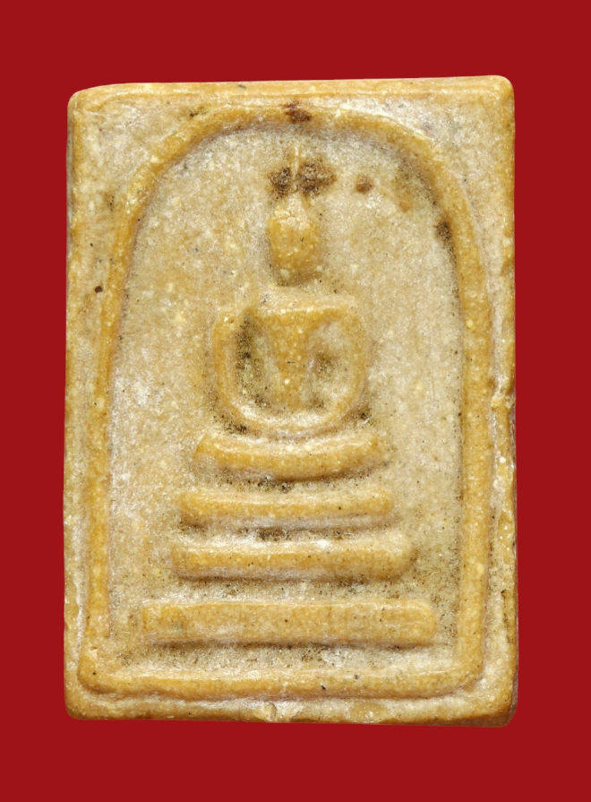 รูปที่อัปโหลด