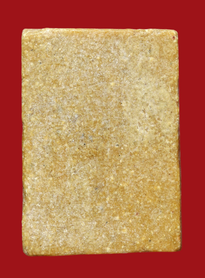 รูปที่อัปโหลด