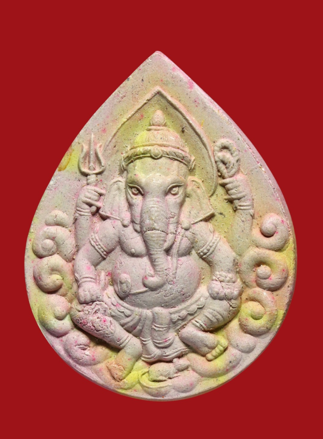 รูปที่อัปโหลด