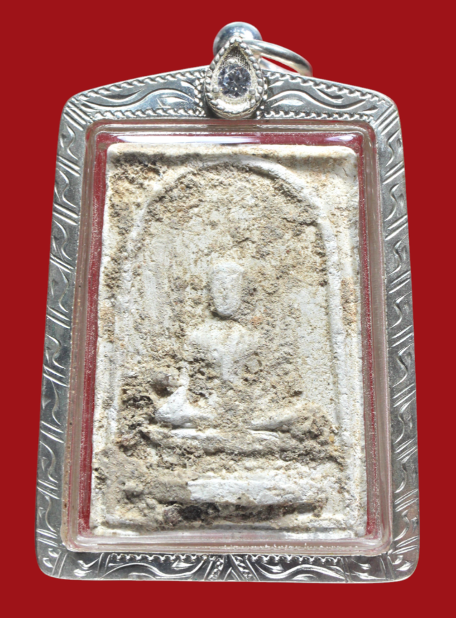 รูปที่อัปโหลด