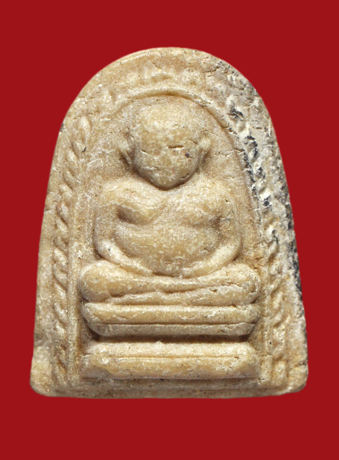 รูปที่อัปโหลด