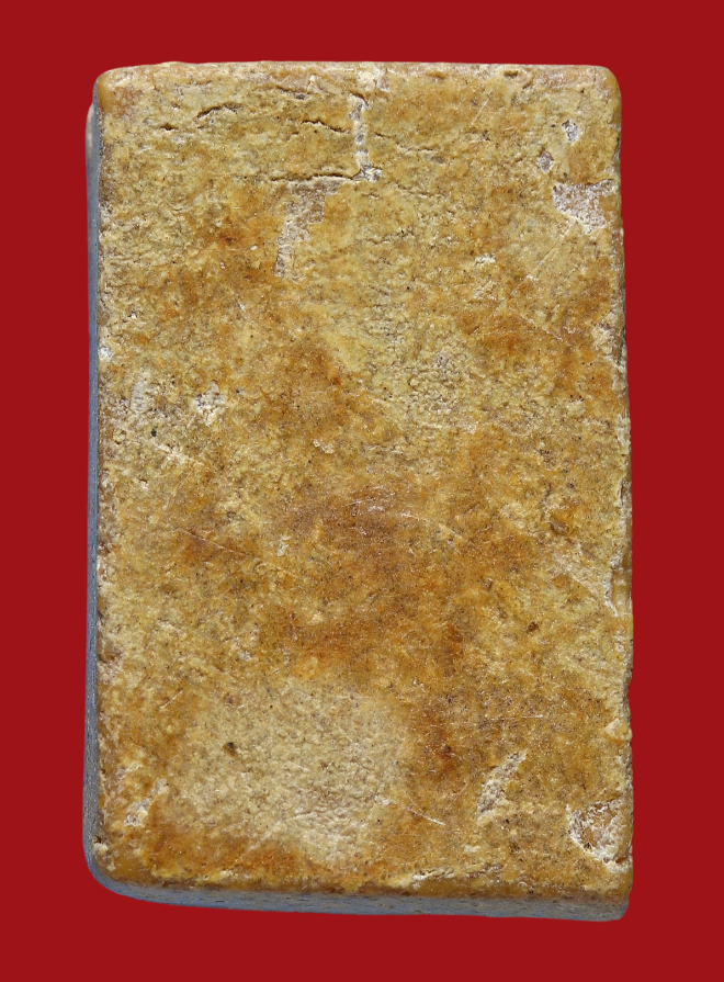 รูปที่อัปโหลด