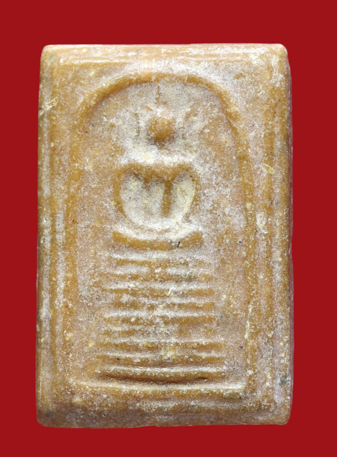 รูปที่อัปโหลด