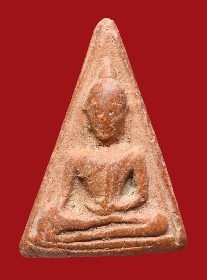 รูปที่อัปโหลด