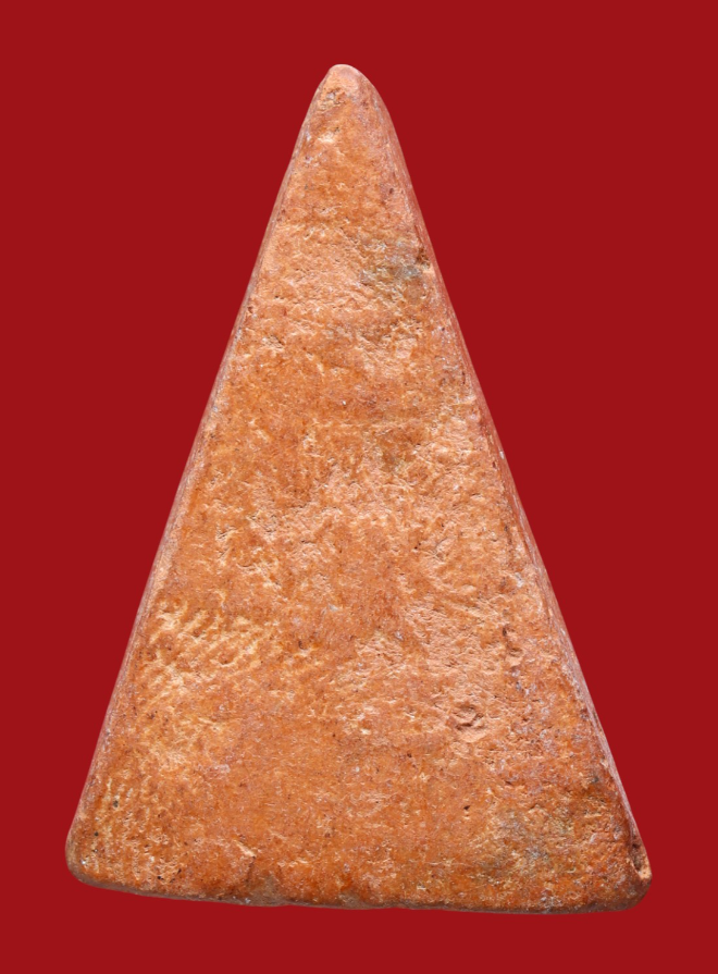 รูปที่อัปโหลด