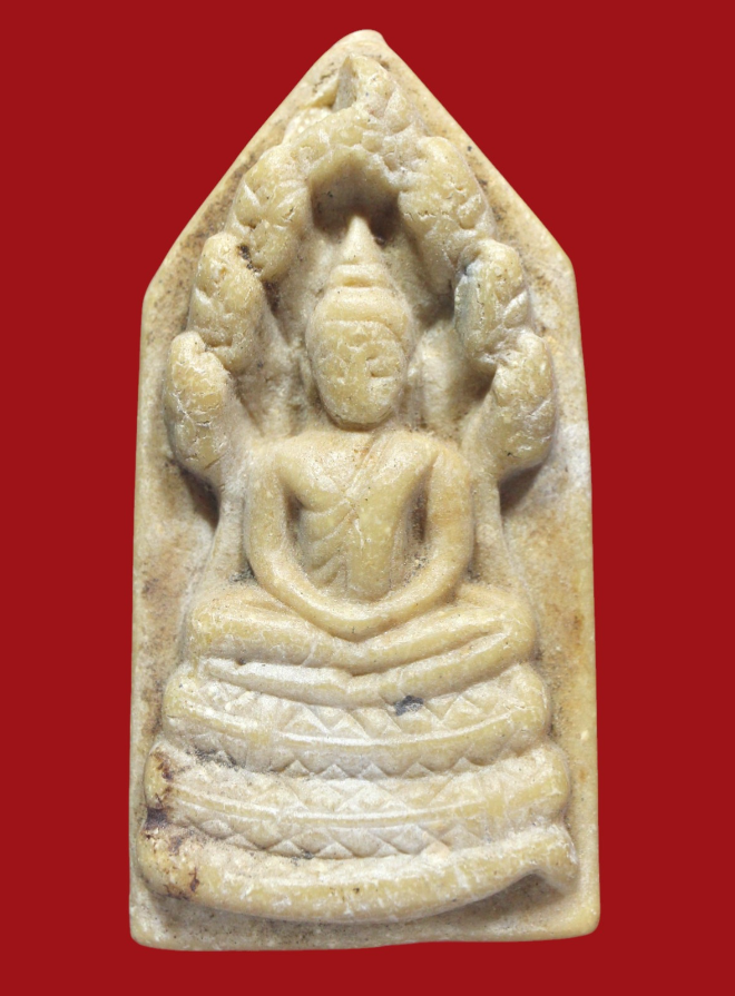 รูปที่อัปโหลด