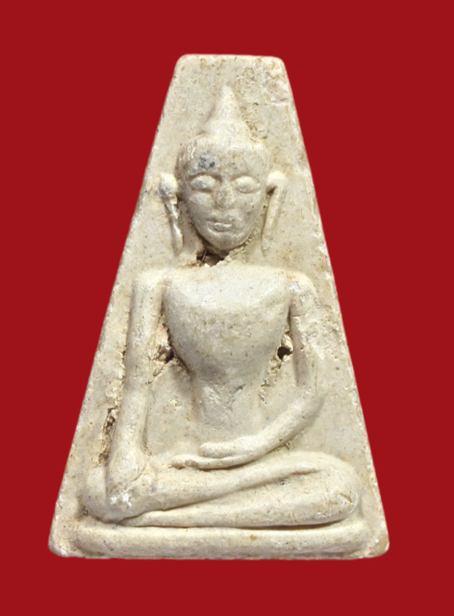 รูปที่อัปโหลด