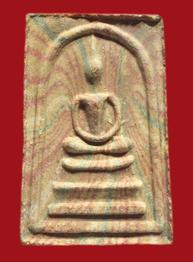 รูปที่อัปโหลด