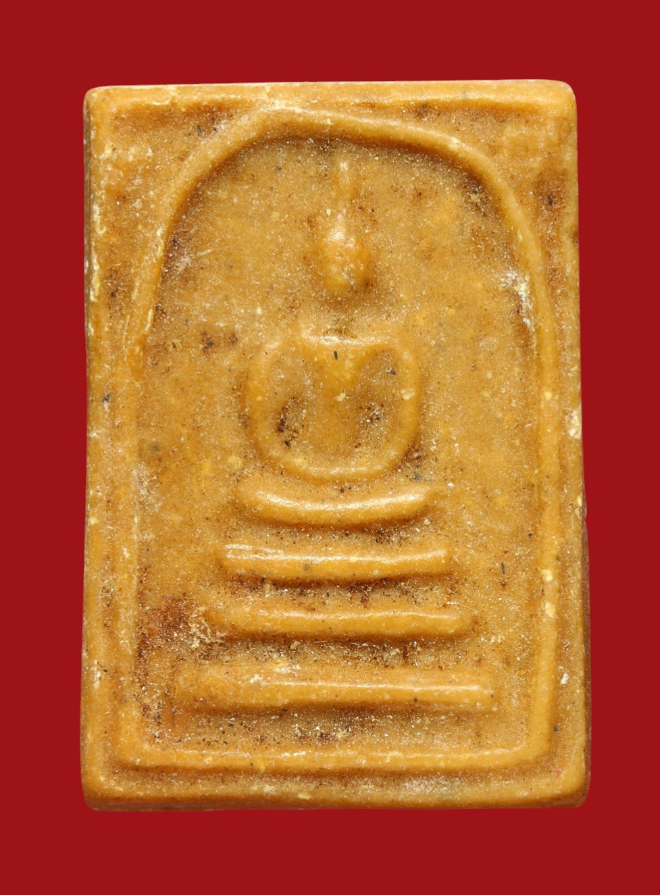 รูปที่อัปโหลด