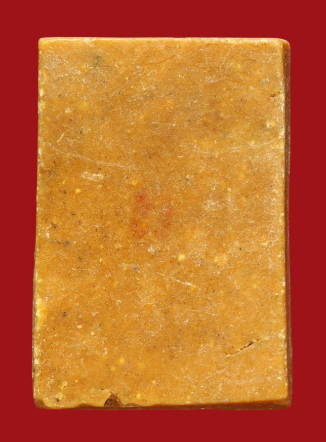 รูปที่อัปโหลด