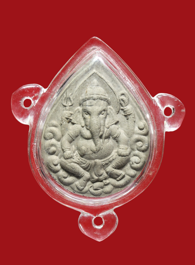 รูปที่อัปโหลด