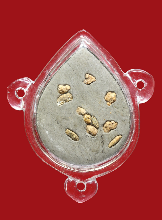 รูปที่อัปโหลด