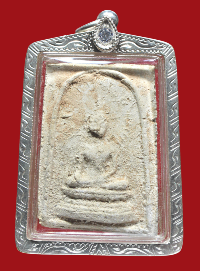 รูปที่อัปโหลด