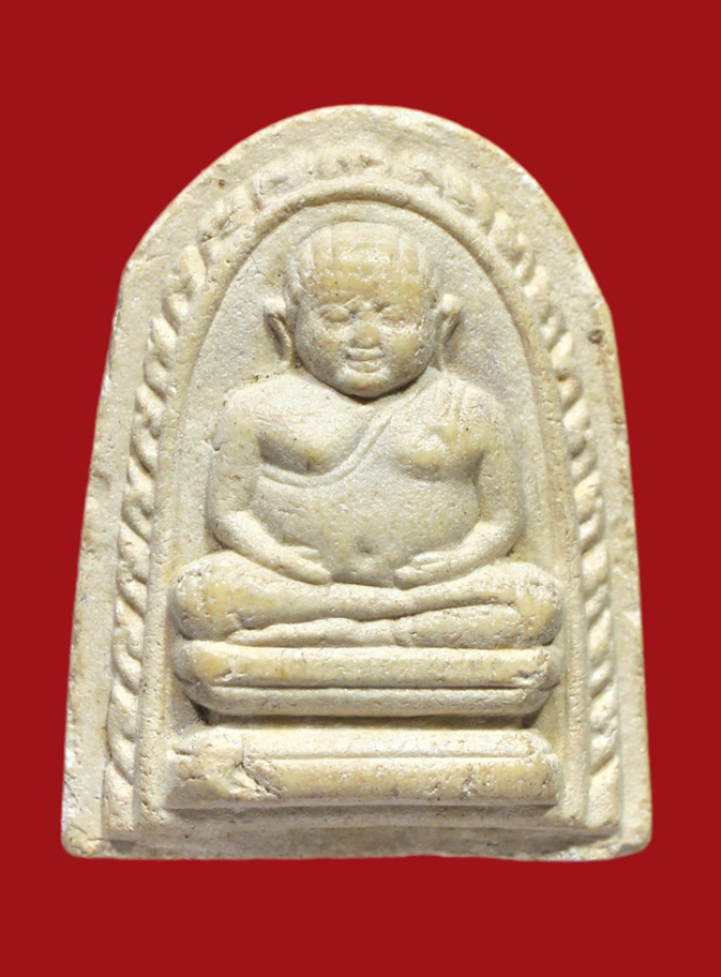 รูปที่อัปโหลด