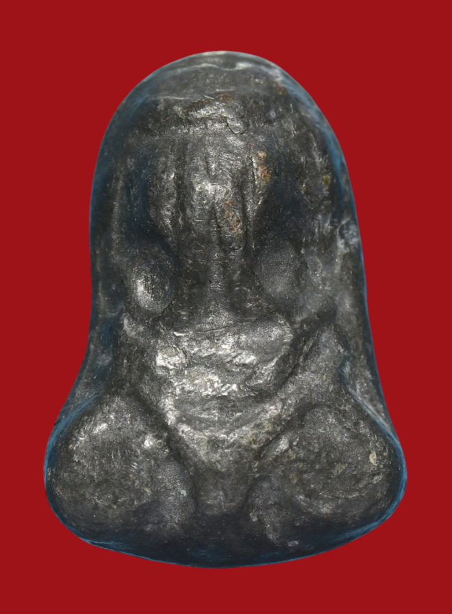 รูปที่อัปโหลด